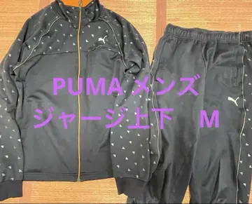 Puma 네이비 저리 상하의 세트