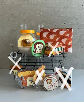 빵 도둑 캡슐 토이 잡화 세트 5점