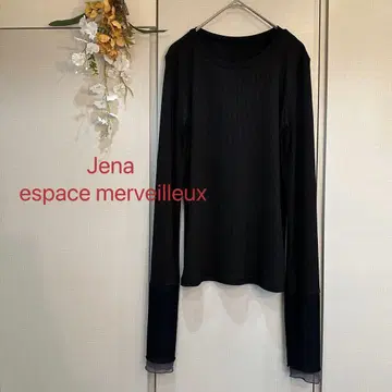 미사용 Jena espace merveilleux 시어 소매 상의 티셔츠