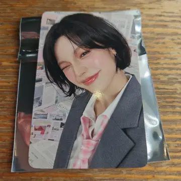 ITZY 예지
