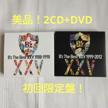 B'z The Best XXV 초회 한정판 (2CD+DVD) 2장 세트!
