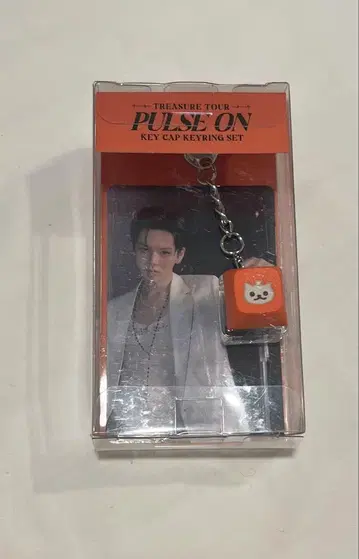 TREASURE PULSE ON 키캡 요시