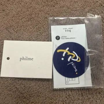 philme 스티커