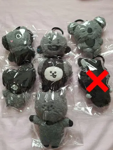 낱개 판매 가능 BT21 마스코트 모노톤 키링 BTS 새상품