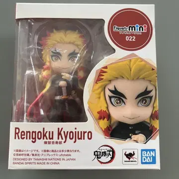 figuart mini 렌고쿠 쿄쥬로 022