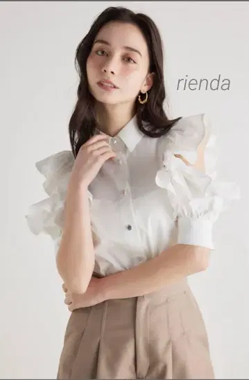 프릴 셔츠 (화이트) rienda 새상품