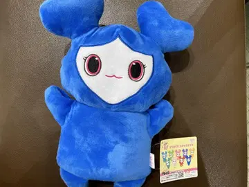 TWICE LOVELY 퍼펫 봉제 인형 (GiGO 한정판)