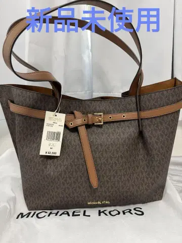 MICHAEL KORS EMILIA 브라운 토트백 출퇴근 통학