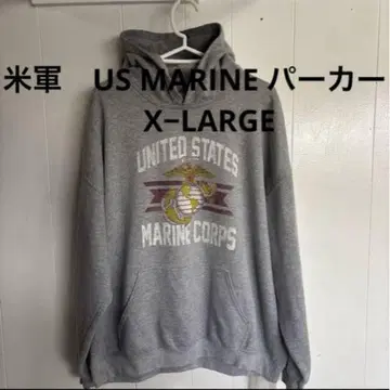 미군 US MARINE 후드티 X-LARGE 무료배송 그레이