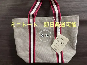 세이조 이시이 안야 힌드마치 미니 유니버셜 백 미사용 새상품