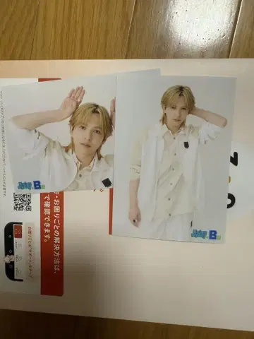 EBiDAN 대운동회 스포츠맨 힙 요시다 진토