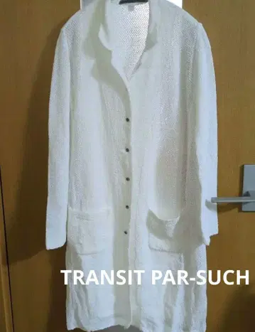 트랜짓 파사치 니트 자켓 가디건