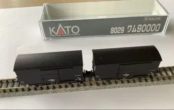 KATO 8029 N 게이지 화차 와무90000 2량 세트