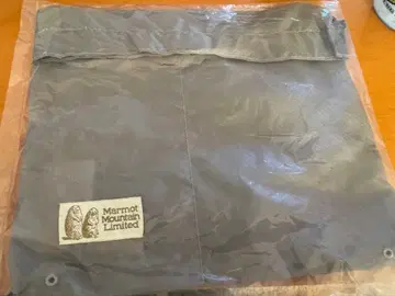 Marmot Trail Sacoche TOARJA25YY SV