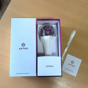 로봉 ver.2 ASTRO 공식 응원봉