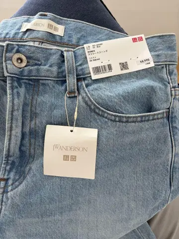 JW ANDERSON 유니클로 라이트 블루 데님 팬츠