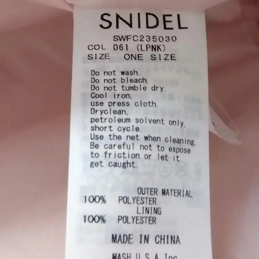 5번째 상품 이미지