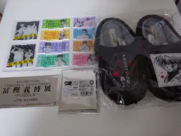 토카시 요시히로전 굿즈 세트