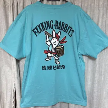 FR2 월도 한정 오키나와 한정 T셔츠 미사용 새상품