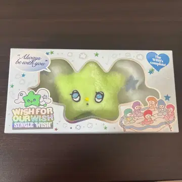 NCT WISH WICHU 위추
