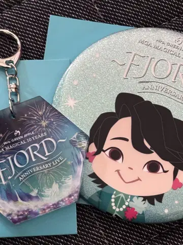 FJORD ANNIVERSARY LIVE 캔뱃지 및 키링 세트