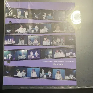 YOASOBI THE FILM 3 인덱스 New me