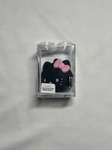 헬로키티의 쪼꼬미 복주머니 키링