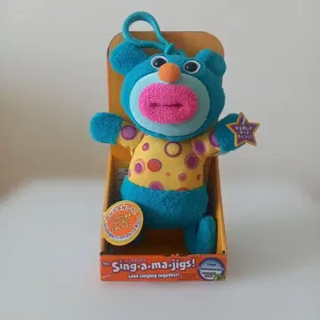 Sing-a-ma-jigs! 봉제 인형 Mattel 키링