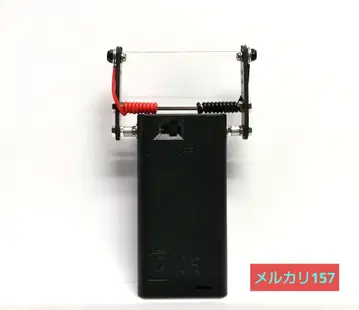 미니 사륜구동 브레이크 스펀지 가공 툴 x 1점 No157