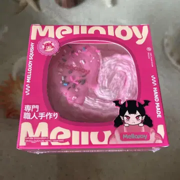 Mellojoy 팔미에 스트로베리