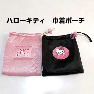 헬로키티 복조리 파우치 2개 세트 키티 산리오 카오하나