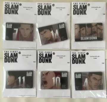 THE FIRST SLAM DUNK 아크릴 스티커 컴플리트 전 6종