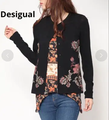 Desigual 가디건 포함 상의