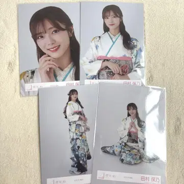 사쿠라자카46 타무라 호노 2025 후리소데 컴프