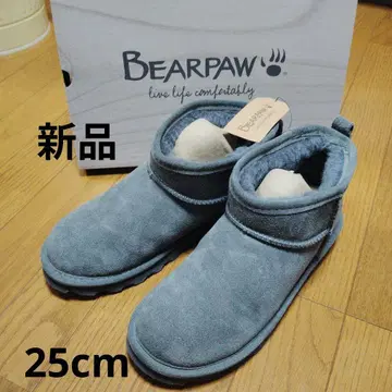 새상품 BEARPAW 어그 부츠 그레이