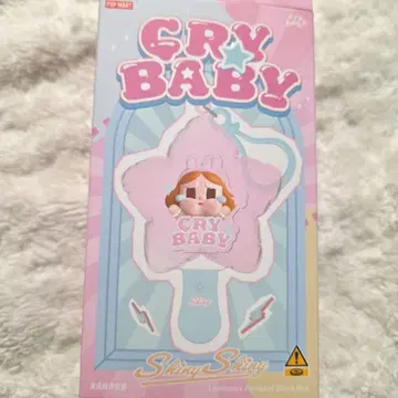 크라이베이비 CRYBABY SHINY SHINY 루미나 펜던트