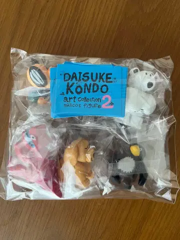 daisuke kondo 가챠2