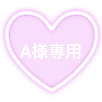 네임보드 오더