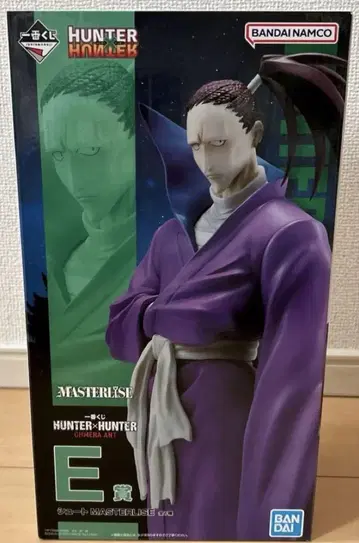 HUNTER x HUNTER 제일복권 슈트 E상