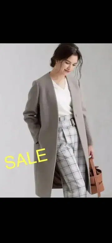 유나이티드 애로우즈 그린 라벨 노카라 코트 36S