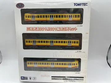 산기 철도 801계 801편성 3량 세트 철도 컬렉션 철콜레