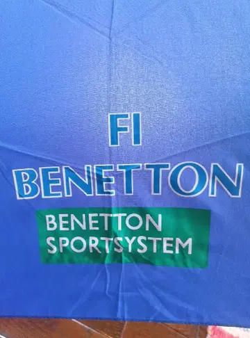 F1 베네통 팀 굿즈 엄브렐라 접이식 우산 수납 봉투 없음