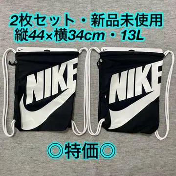 나이키 헤리티지 짐색 냅색 미사용 새상품 2개 세트
