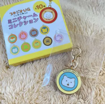 스튜디오 UG 니시무라 유우지 미니 참 컬렉션 시무룩한 아기 고양이