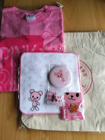 핑크 리본 페스티벌 핑 배지 외 굿즈