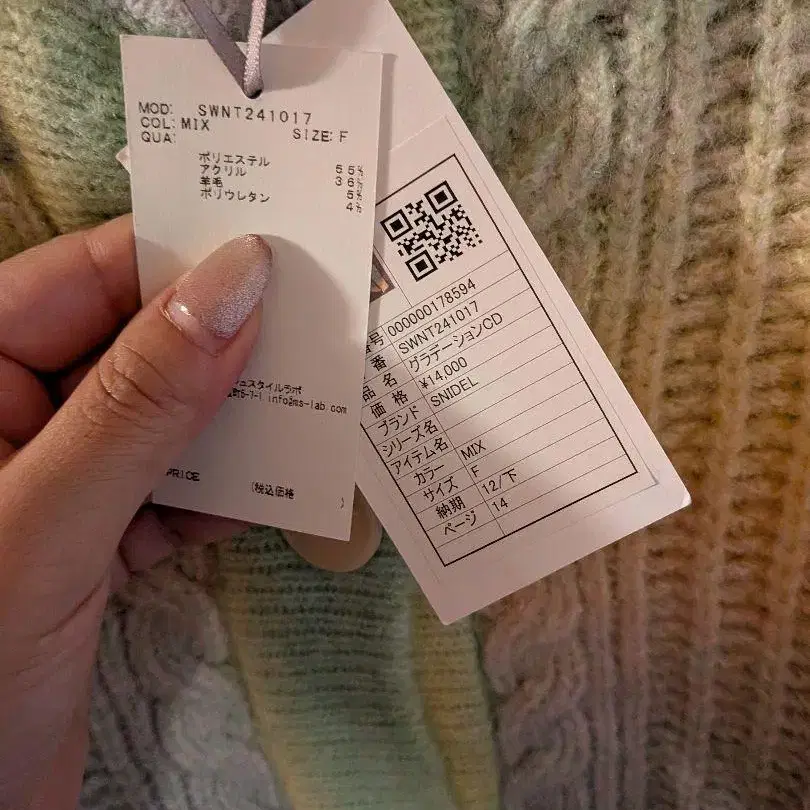 4번째 상품 이미지