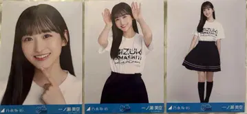 노기자카46 이치노세 미쿠 야마시타 미즈키 졸업 콘서트 브로마이드 컴프