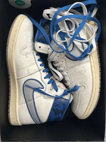 JORDAN AIR SHIP PE SP 8.5