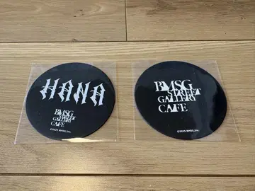 HANA 코스터 사인 포함