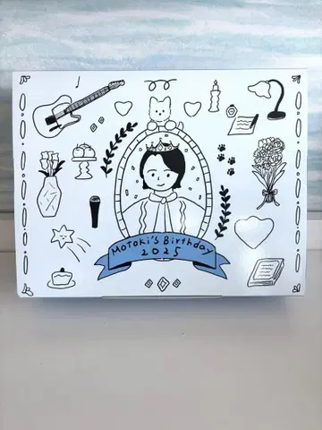 FC 한정판 오모리 모토키 씨 birthdaybox 2025